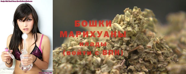 мет Заволжск