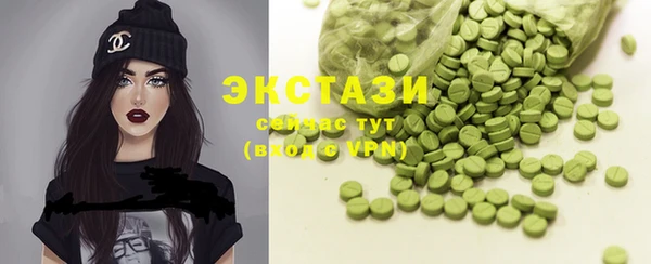 прущая мука Заволжье