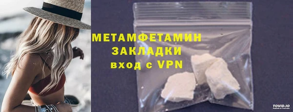 прущая мука Заволжье