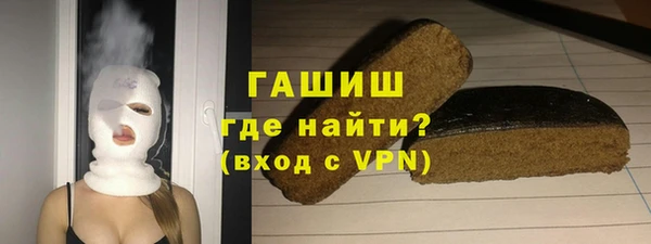 прущая мука Заволжье