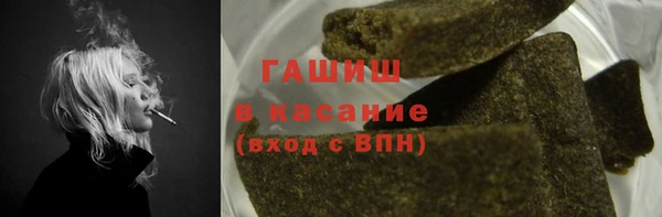 прущая мука Заволжье