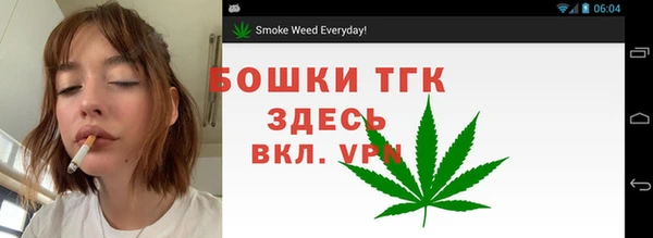прущая мука Заволжье