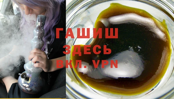 прущая мука Заволжье