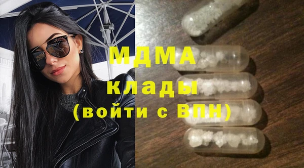 прущая мука Заволжье