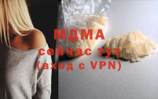 прущая мука Заволжье