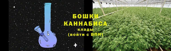 кристаллы Заводоуковск