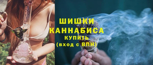 мет Заволжск
